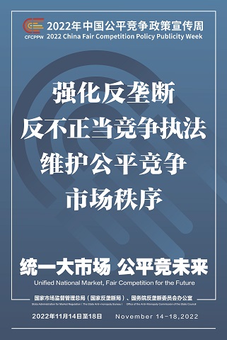orange橘子平台·(中国区)官方网站