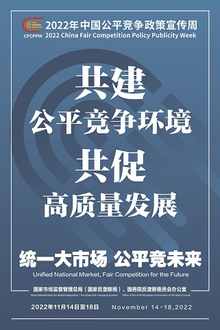 orange橘子平台·(中国区)官方网站