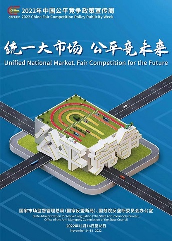 orange橘子平台·(中国区)官方网站