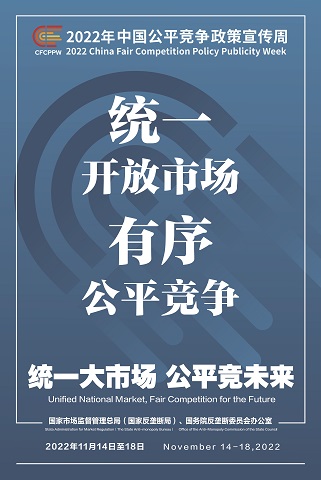 orange橘子平台·(中国区)官方网站