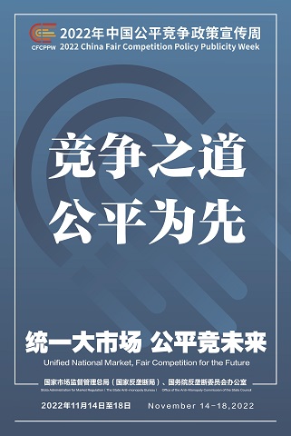 orange橘子平台·(中国区)官方网站