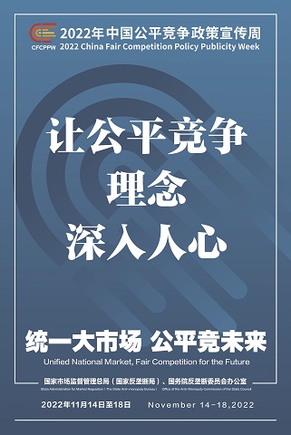 orange橘子平台·(中国区)官方网站