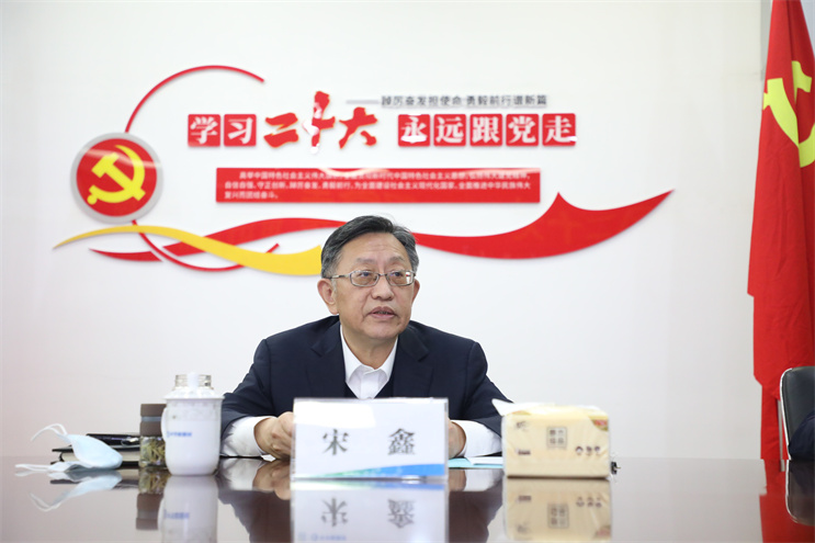 orange橘子平台·(中国区)官方网站