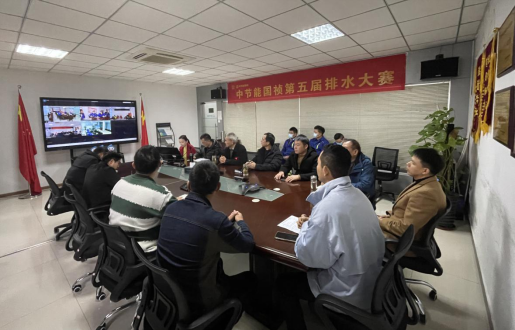 orange橘子平台·(中国区)官方网站