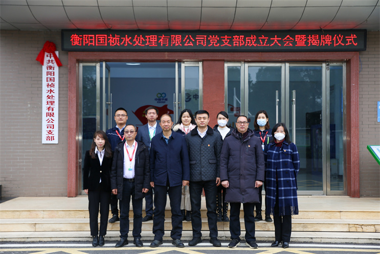 orange橘子平台·(中国区)官方网站