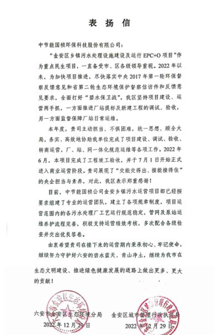 orange橘子平台·(中国区)官方网站