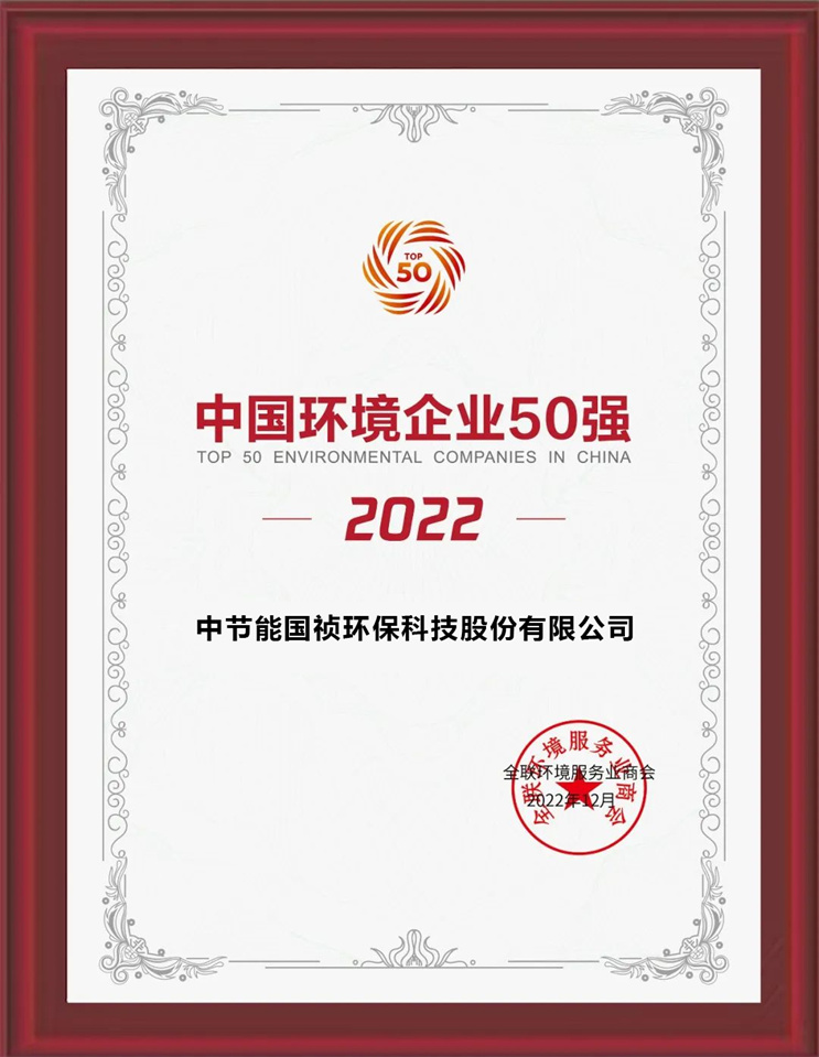 orange橘子平台·(中国区)官方网站