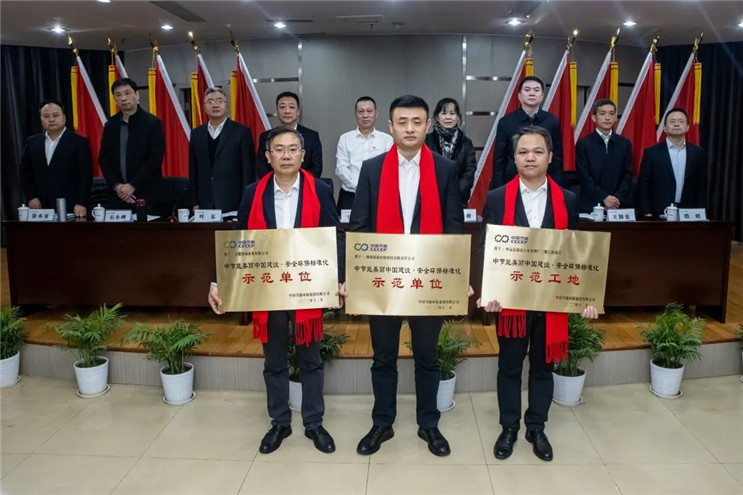 orange橘子平台·(中国区)官方网站