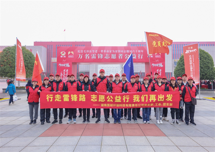 orange橘子平台·(中国区)官方网站