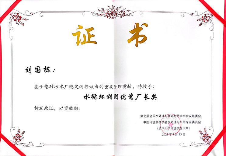 orange橘子平台·(中国区)官方网站