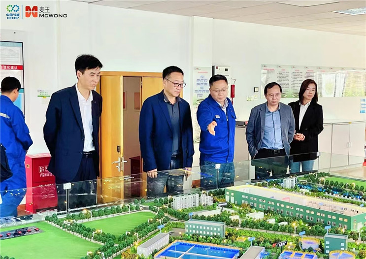 orange橘子平台·(中国区)官方网站