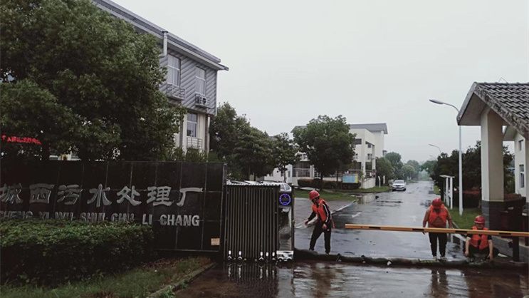 orange橘子平台·(中国区)官方网站