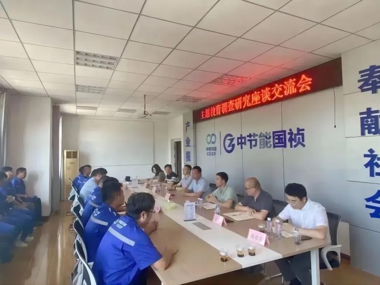 orange橘子平台·(中国区)官方网站