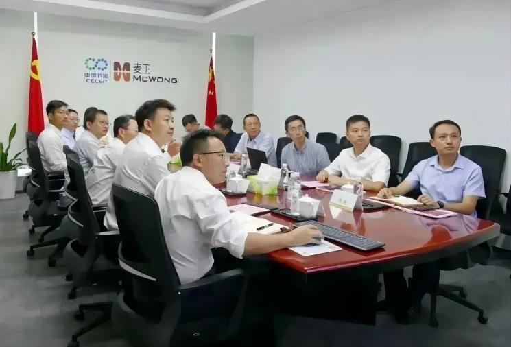 orange橘子平台·(中国区)官方网站