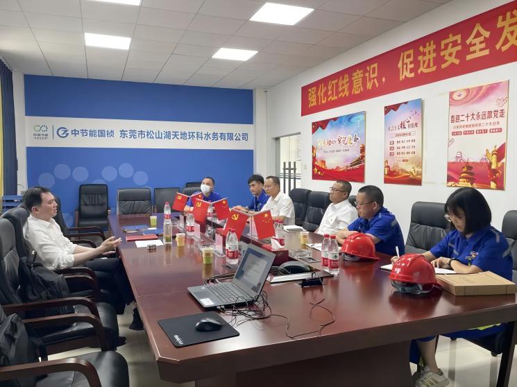 orange橘子平台·(中国区)官方网站