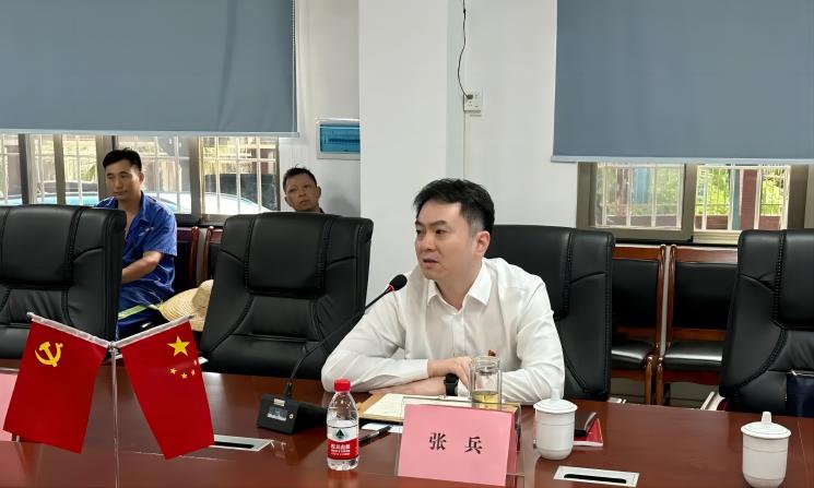 orange橘子平台·(中国区)官方网站