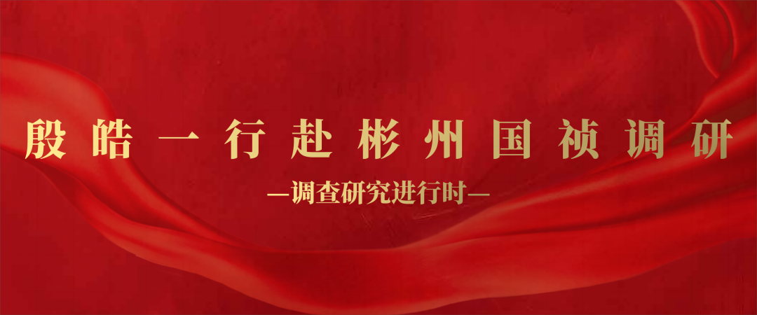 orange橘子平台·(中国区)官方网站