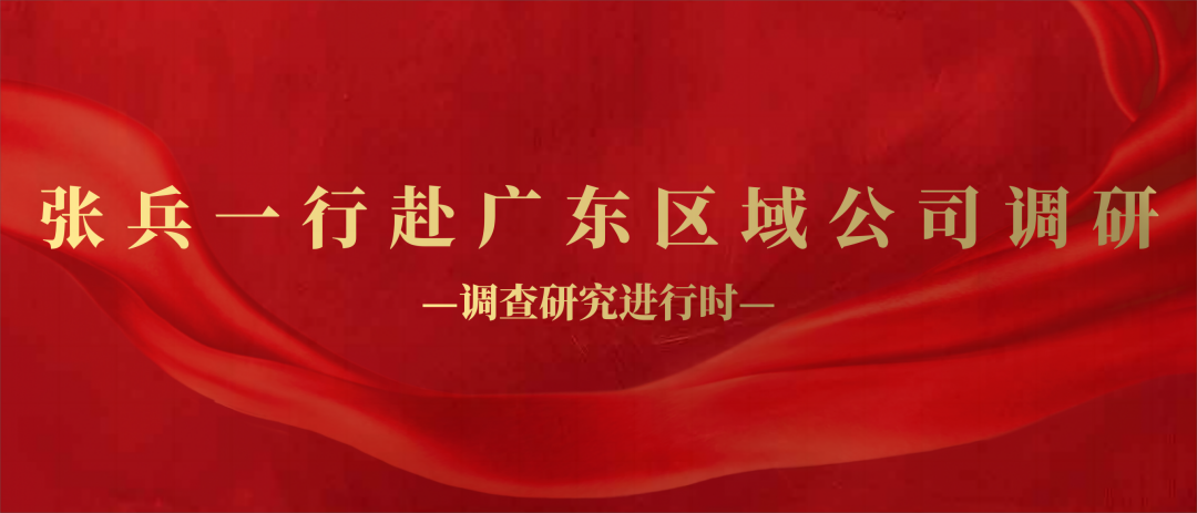 orange橘子平台·(中国区)官方网站