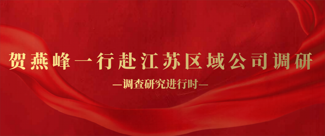 orange橘子平台·(中国区)官方网站