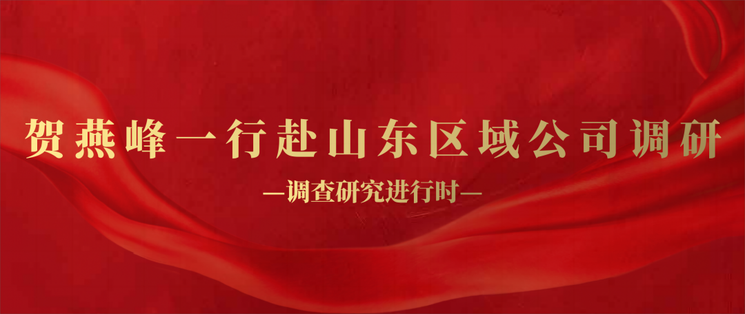 orange橘子平台·(中国区)官方网站
