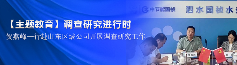 orange橘子平台·(中国区)官方网站