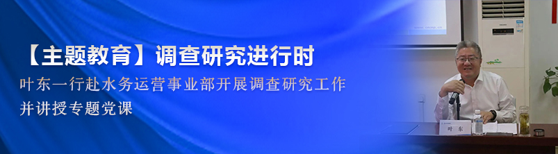 orange橘子平台·(中国区)官方网站
