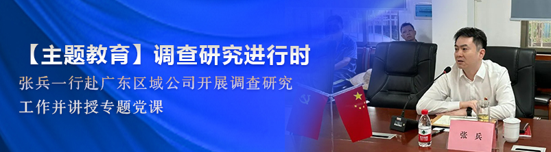 orange橘子平台·(中国区)官方网站