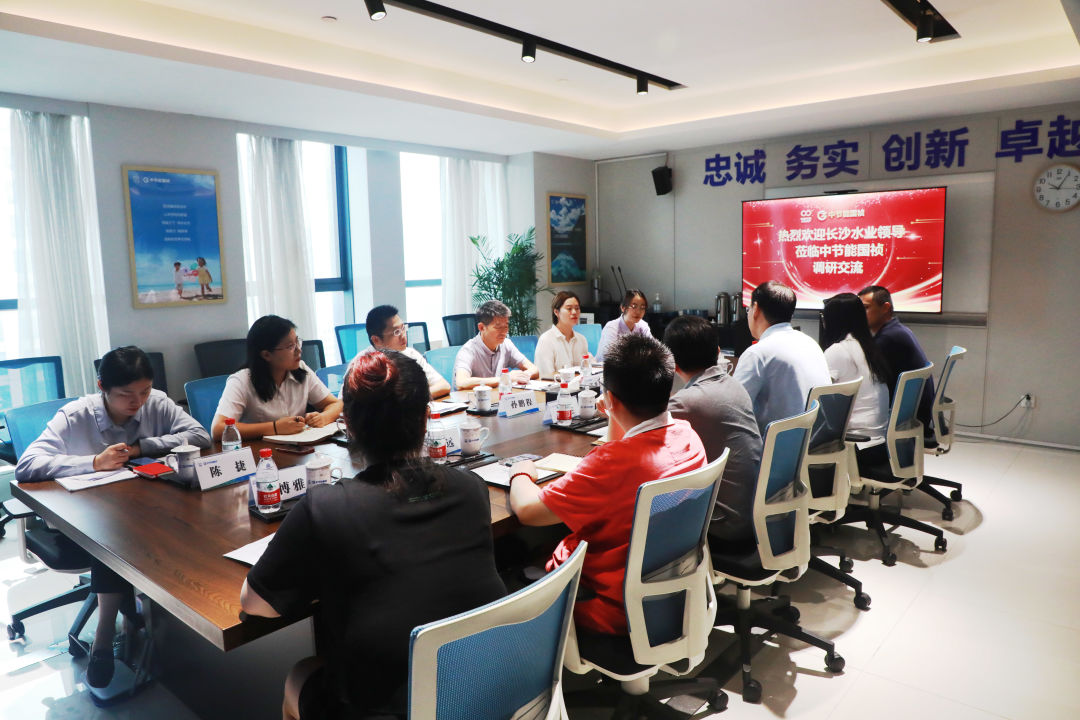 orange橘子平台·(中国区)官方网站