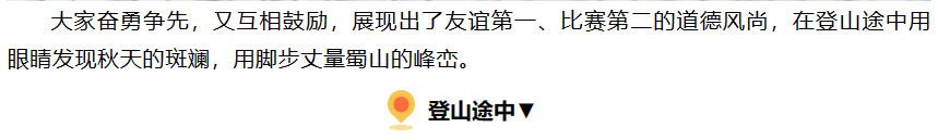 orange橘子平台·(中国区)官方网站