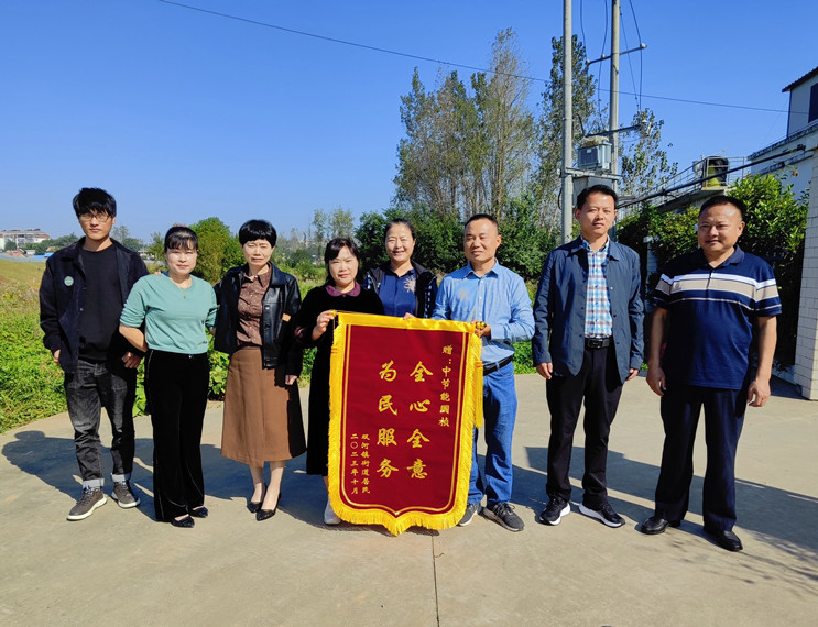 orange橘子平台·(中国区)官方网站