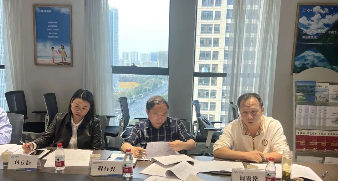 orange橘子平台·(中国区)官方网站