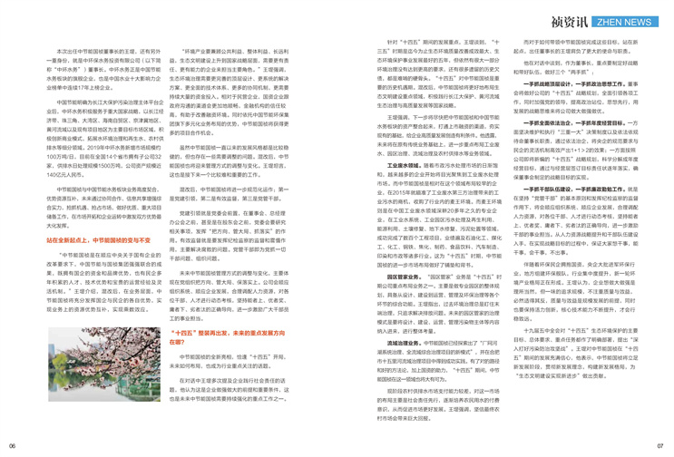 orange橘子平台·(中国区)官方网站