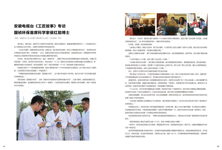 orange橘子平台·(中国区)官方网站