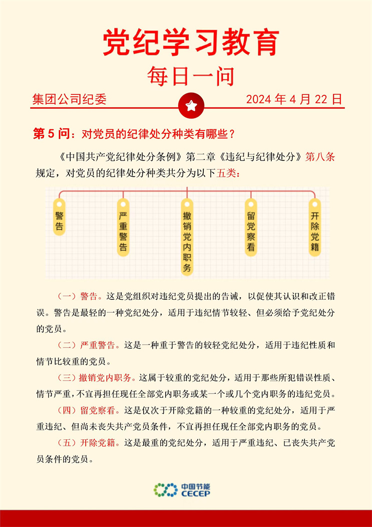 orange橘子平台·(中国区)官方网站