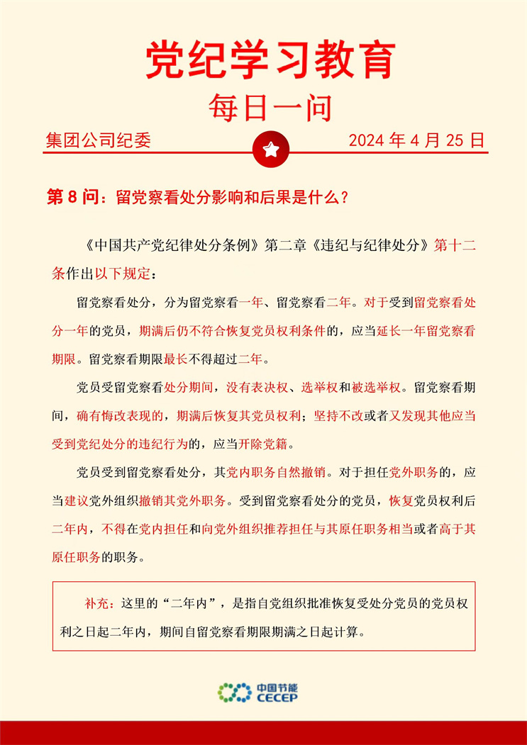 orange橘子平台·(中国区)官方网站