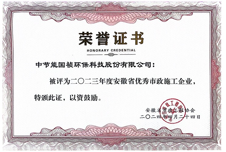 orange橘子平台·(中国区)官方网站