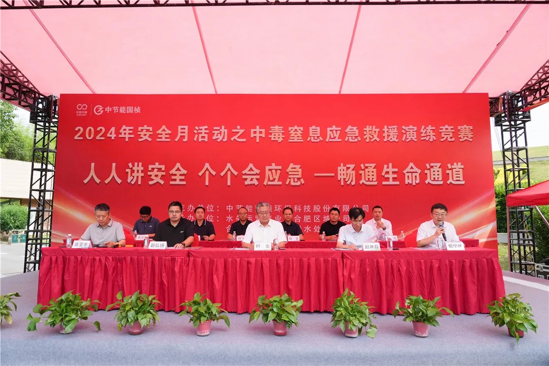 orange橘子平台·(中国区)官方网站