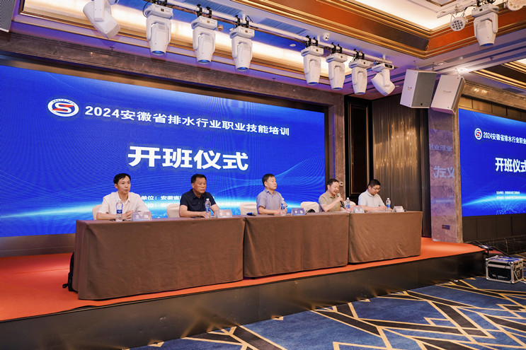 orange橘子平台·(中国区)官方网站