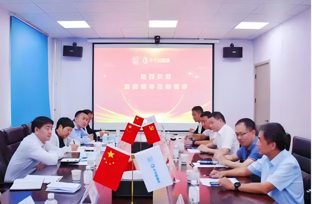 orange橘子平台·(中国区)官方网站