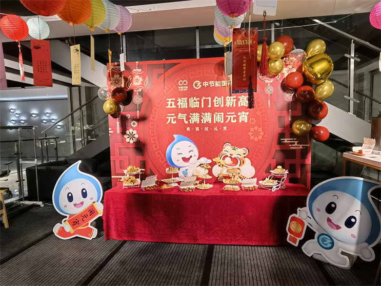 orange橘子平台·(中国区)官方网站