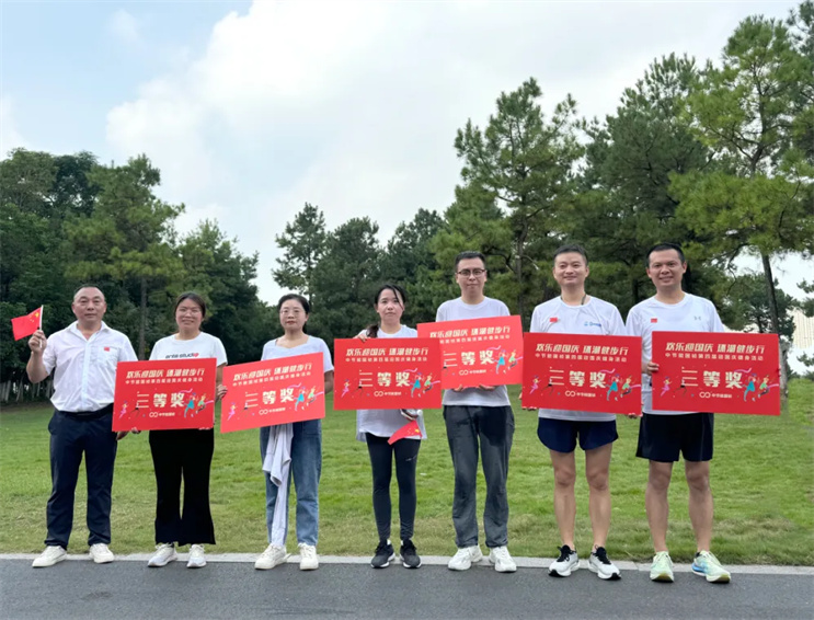 orange橘子平台·(中国区)官方网站