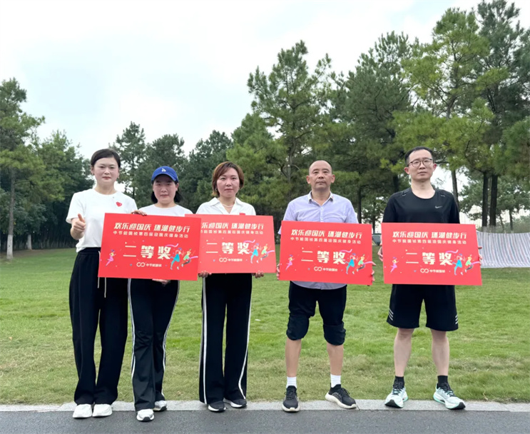 orange橘子平台·(中国区)官方网站