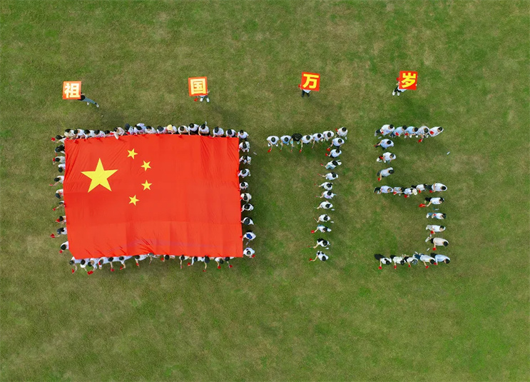 orange橘子平台·(中国区)官方网站