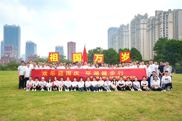 orange橘子平台·(中国区)官方网站