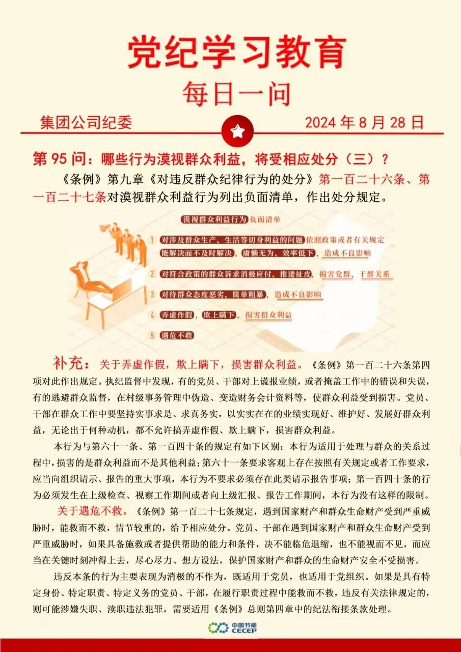 orange橘子平台·(中国区)官方网站