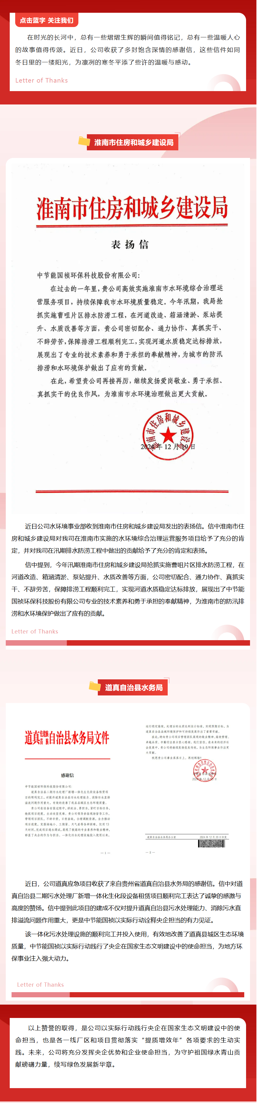 orange橘子平台·(中国区)官方网站