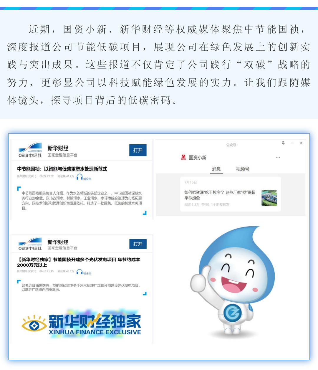 orange橘子平台·(中国区)官方网站