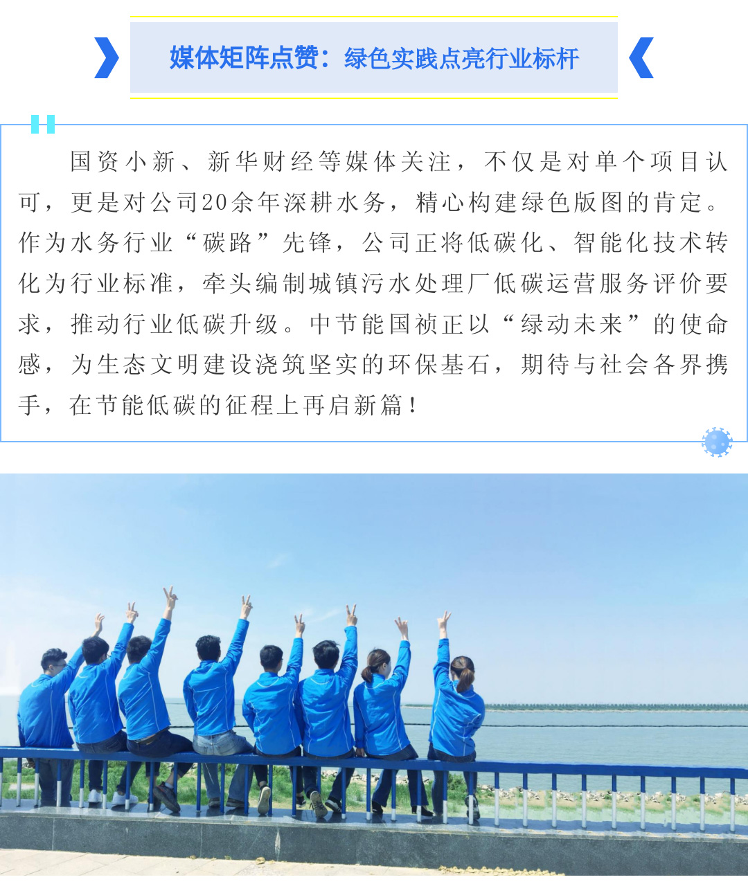 orange橘子平台·(中国区)官方网站
