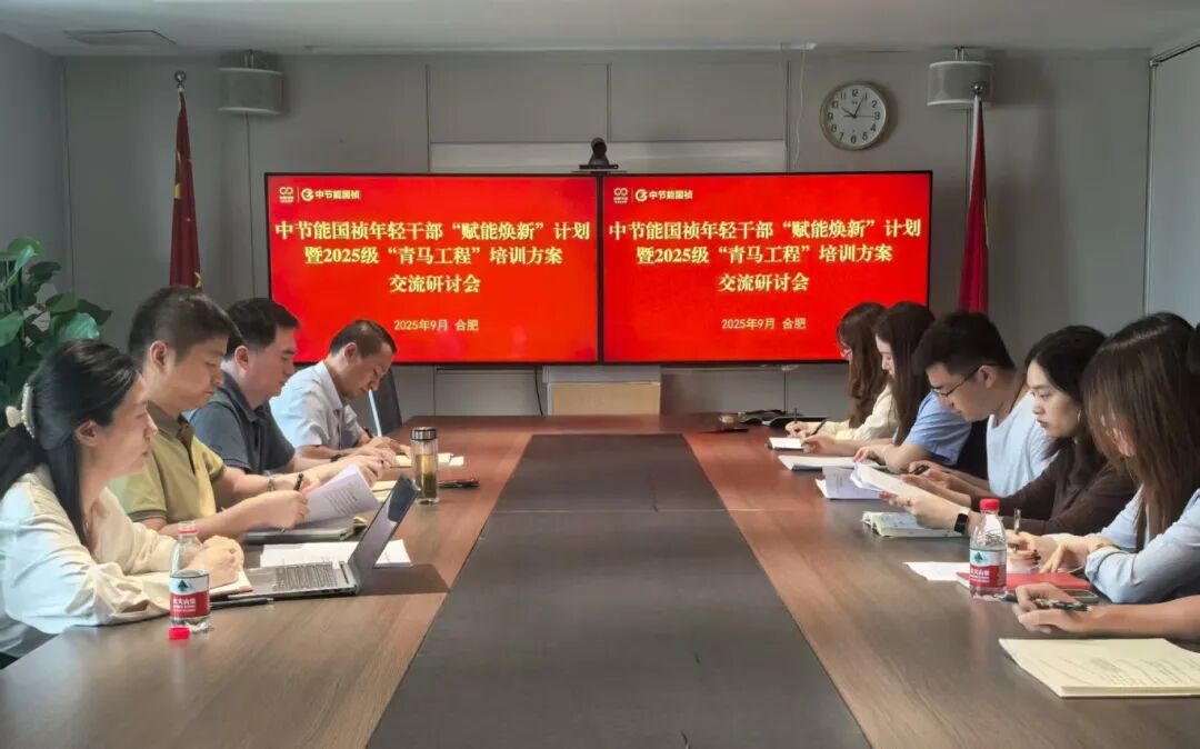 orange橘子平台·(中国区)官方网站