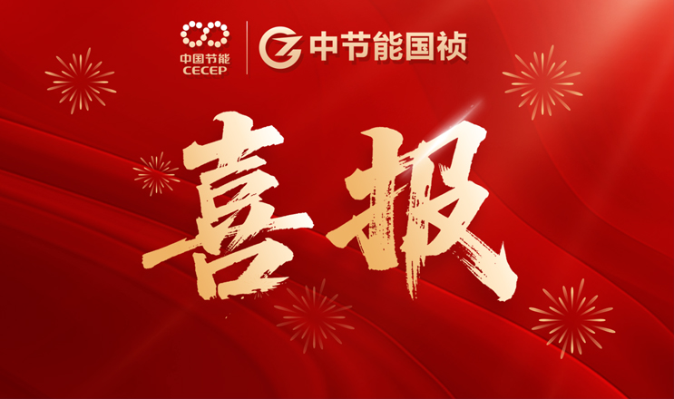 orange橘子平台·(中国区)官方网站